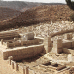 Jerusalem Second Temple